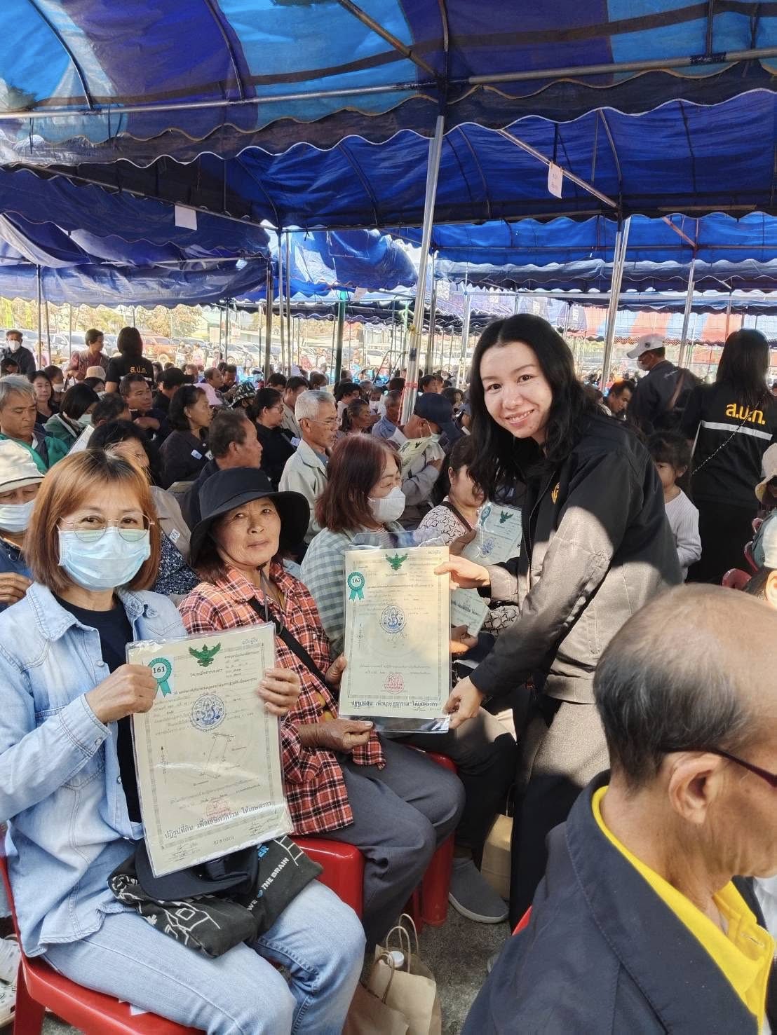 title - ส.ป.ก.ร่วมติดตาม รองนายกรัฐมนตรี และรัฐมนตรีว่าการกระทรวงเกษตรและสหกรณ์ (ร้อยเอก ธรรมนัส พรหมเผ่า) ลงพื้นที่ตรวจราชการในพื้นที่จังหวัดเชียงราย